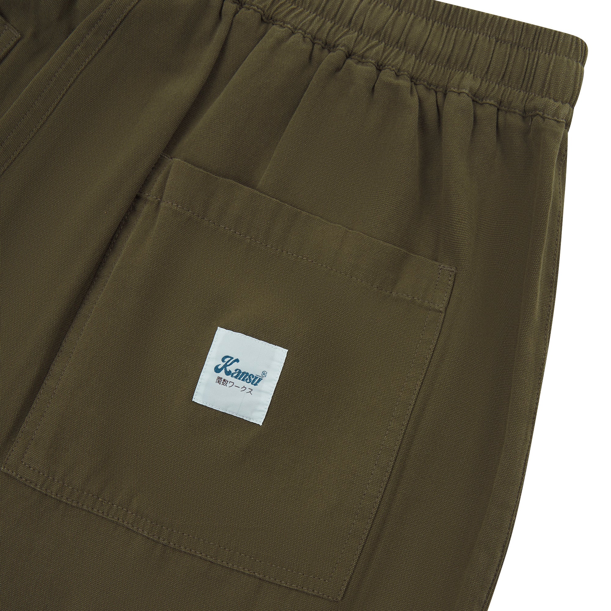 Chef Trousers - Dark Olive