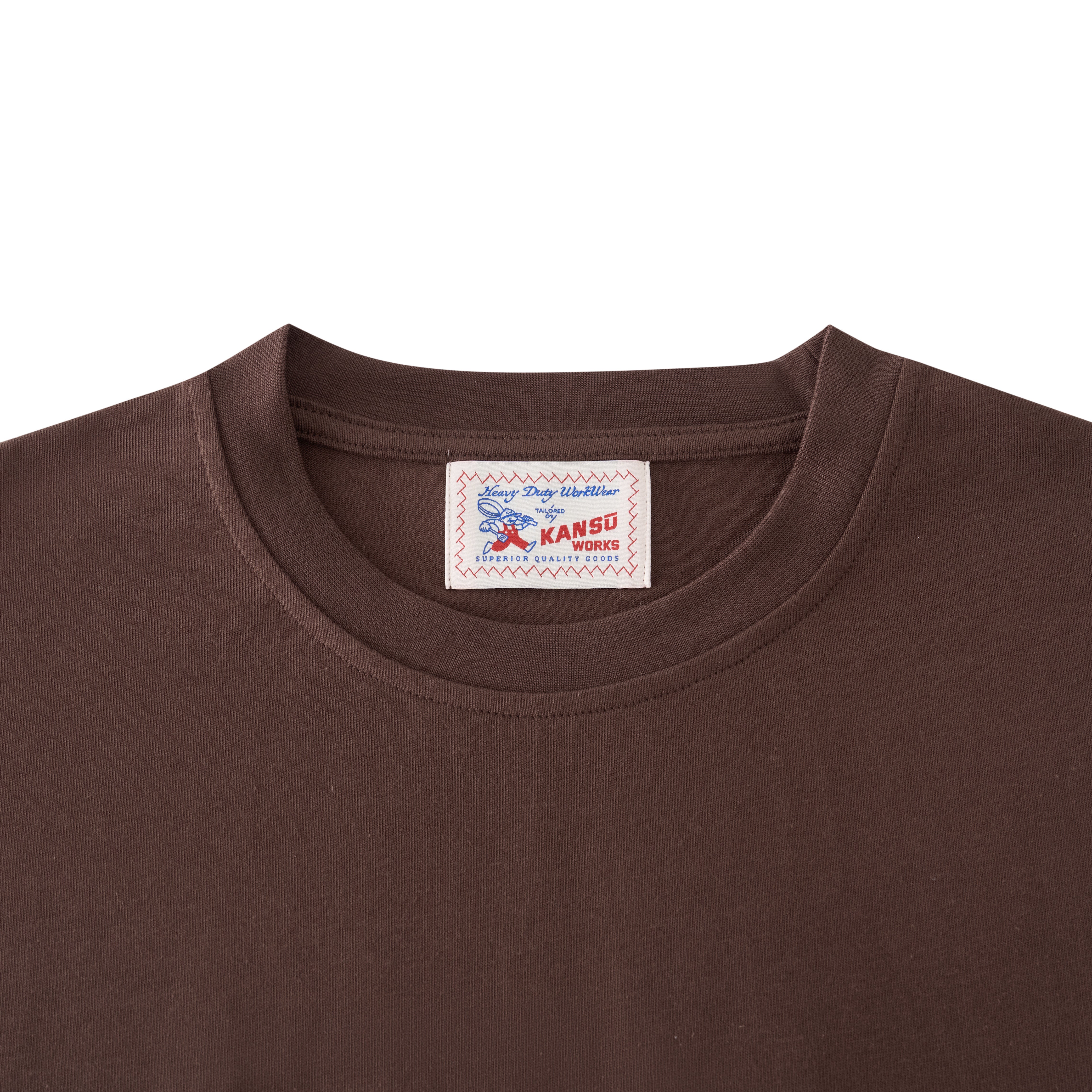Kansū Blank Tee - Brown