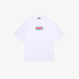 Kansū The Milkman Tee