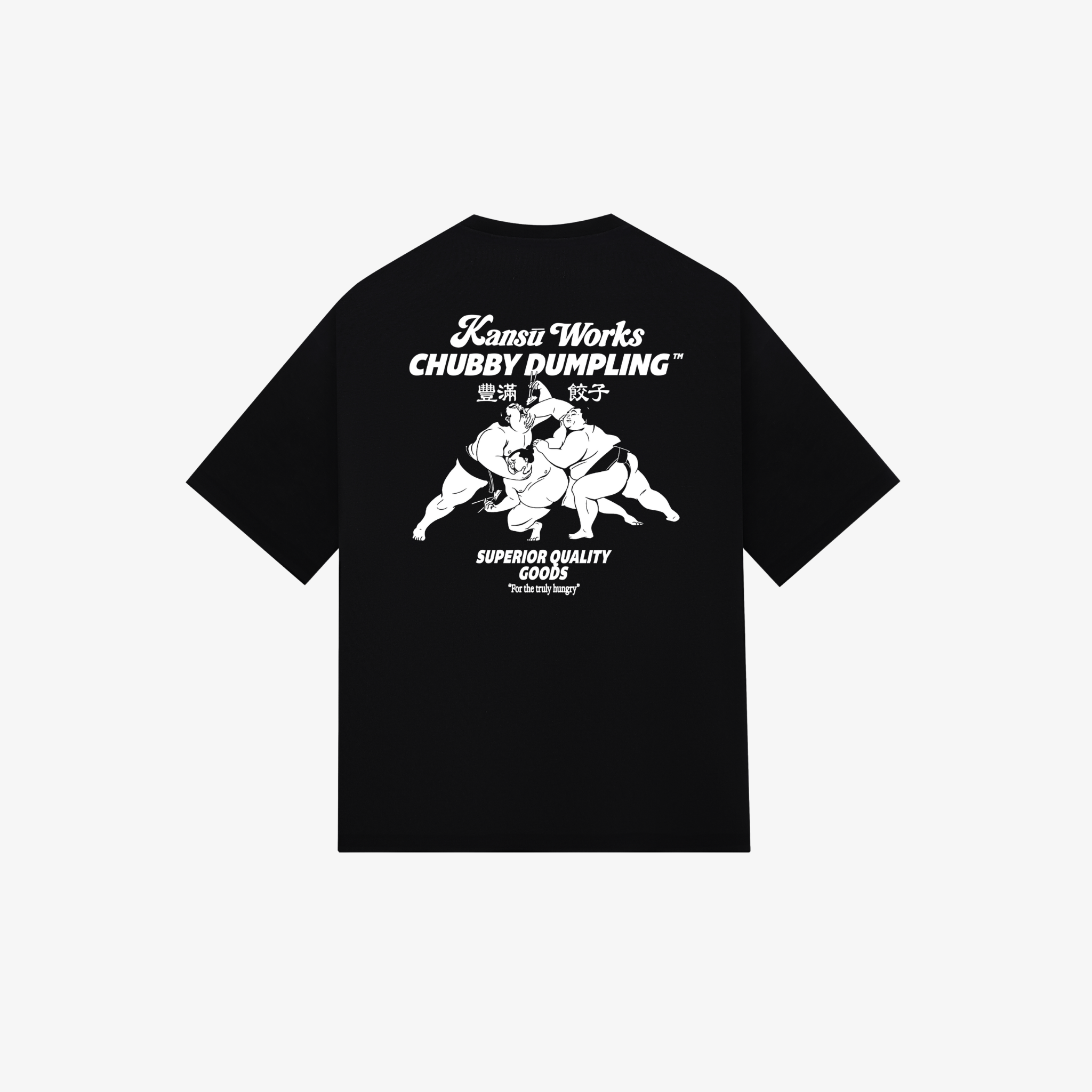 Kansū x Chubby Dumpling Tee