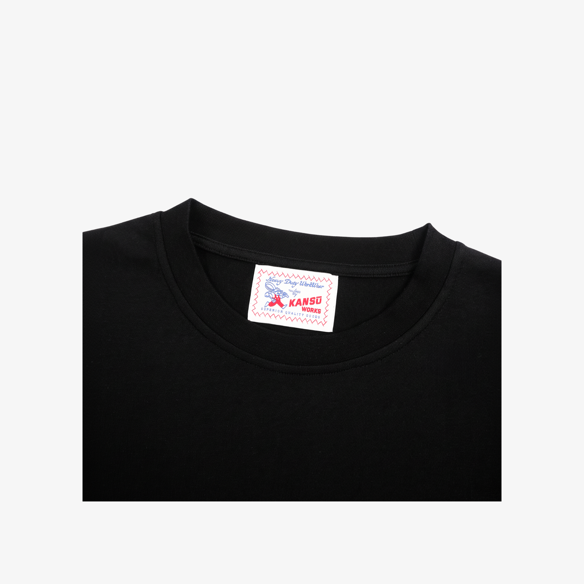 Kansū Blank Tee, 220 GSM